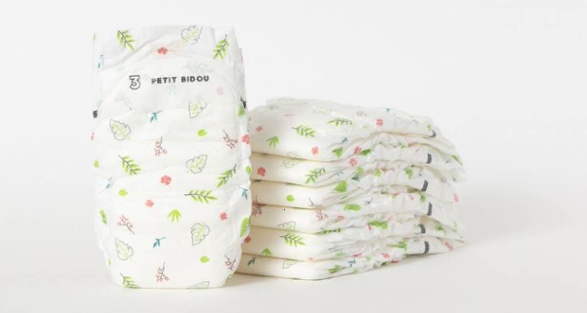 Avis Les Petits Culottés : Tout savoir sur ces couches écologiques 1 Couche Petits Culottes, photo du produit